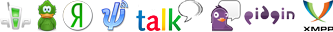 XMPP/Jabber клиенты